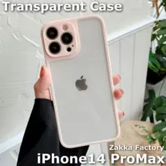ピンク iPhone14ProMaxケース クリアケース カバー フィルム 韓国