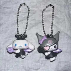 いたずらこあくまスイング クロミ　シナモン