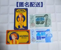 名探偵コナン 　モバイルステッカー　ペタっとカードコレクション　新一　平次　和葉