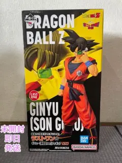 Item thumbnail for item c79699c0-9578-4056-8a92-8b864f3ce8ee