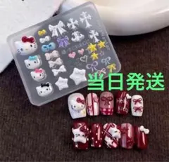 即購入OK❗️[新品・未開封] クロムハーツ　ネイルモールド　シリコン製のサムネイル
