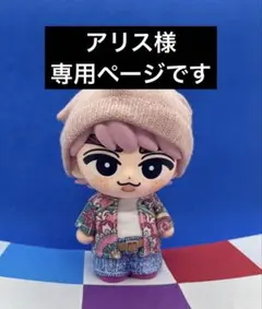2026年最新】ぬい帽子の人気アイテム - メルカリ