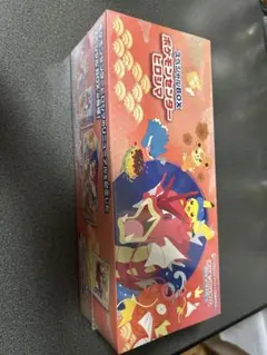 未開封】スカーレット＆バイオレット スペシャルBOX ポケモンセンター
