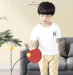 Item thumbnail for item 86993726-183d-4c84-b444-10ccb0708956