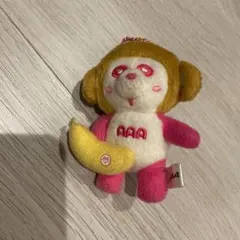AAA えーパンダ キーホルダー