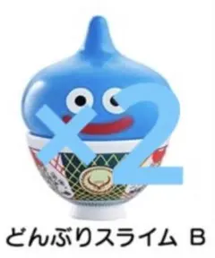 ドラクエ】吉野家×ドラクエ 第1弾 どんぶりスライムA - メルカリ