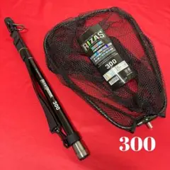 釣研 TSURIKEN T-GRADE XL ライフジャケット ☆値引きOK - メルカリ