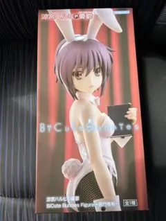 涼宮ハルヒの憂鬱 BiCute Bunnies 長門有希