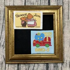 Item thumbnail for item 07409933-d740-4697-b818-6084fe30cd0f