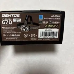 三菱電機オスラム 蛍光水銀ランプ HF400X - メルカリ