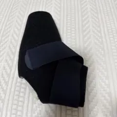 Item thumbnail for item 6cf80693-6fe6-4779-be45-058646bca8bd