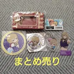 2025年最新】羽風薫 缶の人気アイテム - メルカリ