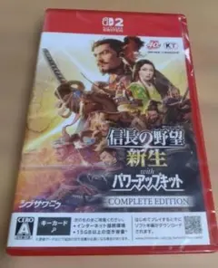 Switch2 信長の野望・新生 with パワーアップキット Complet…