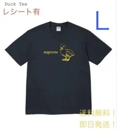新品即完売 希少 Supreme duck tee navy XXL Tシャツ - メルカリ