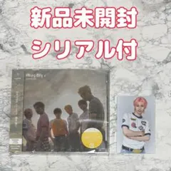 いちご様 リクエスト 2点 まとめ商品