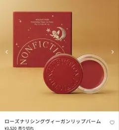 Item thumbnail for item 611fe3f9-a5c6-40ae-bffb-8d87e453e13f