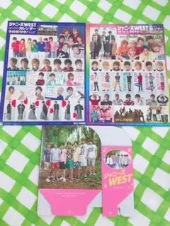 ジャニーズwest シール CD DVDケースセット