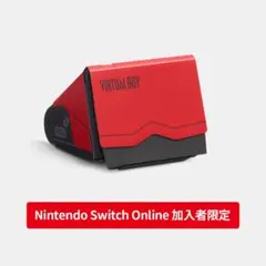 2026年最新】バーチャルボーイ 未開封の人気アイテム - メルカリ