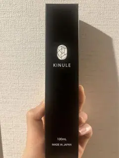 2026年最新】kinule クレンジングの人気アイテム - メルカリ