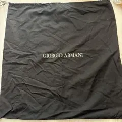 Giorgio Armani 布製袋 黒のサムネイル