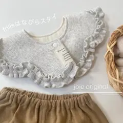 ぽんず様 リクエスト 2点 まとめ商品