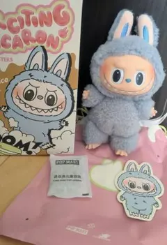 ラブブ マカロン sea salt coconut　シーソルトココナッツ