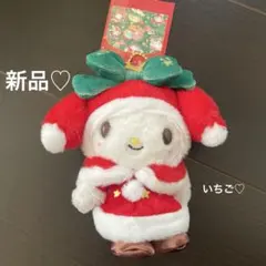 新品レア!!完売品♡サンリオ♡マイメロディ クリスマス マスコットキーホルダー