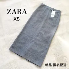 【 maron様 】ZARA ザラ ミディ丈 ペンシルスカート タイト XS
