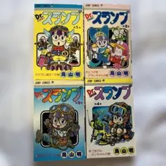 Dr.スランプ 3～6、8、9巻セット　初版 Dr.スランプ 3～6、8、9巻セット 初版 - メルカリ
