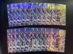 ポケモンカード ストリンダーV PROMO 約67枚 - メルカリ
