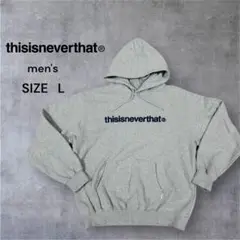 【美品】thisisneverthat® グレー プルオーバー パーカー L