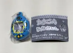 【新品・未開封】たまごっち シャカシャカチャームコレクション ブルー まるっち