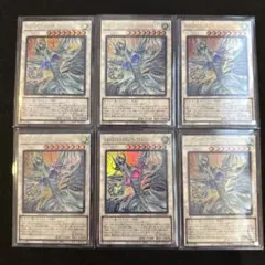 2026年最新】スターダストドラゴン スリーブの人気アイテム - メルカリ