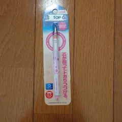 Item thumbnail for item faca1a90-48ef-4eb3-a60a-c4ada4929249