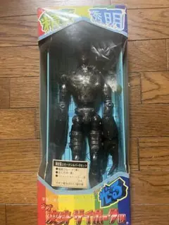 2026年最新】変身サイボーグ 仮面ライダーの人気アイテム - メルカリ
