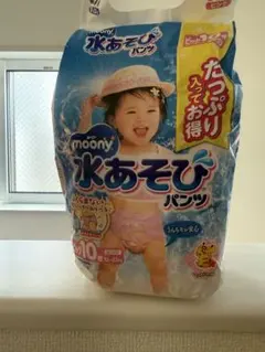 ムーニー 水あそびパンツ ピンク ビッグ 10枚のサムネイル