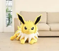 ぬいぐるみ 等身大サンダース 寝そべり ポケモンセンターオンライン