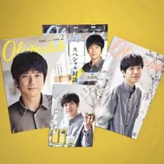 Item thumbnail for item eaa176d4-8220-4475-bbcb-d9fea044550d