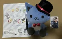 JOCHUM オリジナルカード付きぬいぐるみ レイン