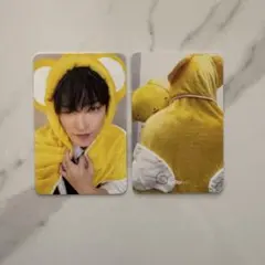 ATEEZ hellolive ホンジュン