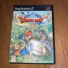 プレーステーション2 ソフト