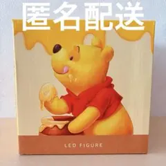 ディズニーストア くまのプーさん プー LEDライト LEDフィギュアライト