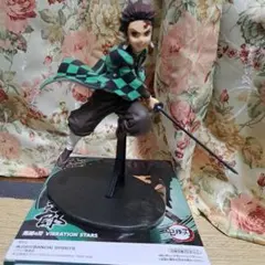 鬼滅の刃 竈門炭治郎 VIBRATION STARS フィギュア　箱付き