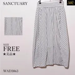 美品 NICE CLAUP ナイスクラップ スカート ひざ丈 フレア ストライプのサムネイル