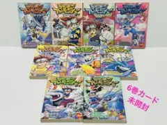 2026年最新】デジモンアドベンチャーVテイマー01の人気アイテム - メルカリ