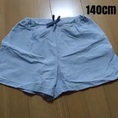 女の子★ハーフパンツ UNIQLO 140cm
