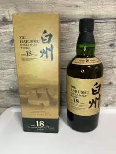 旧デザイン未開封白州 18年 シングルモルトウイスキー 700ml箱付き 楽天市場】白州 18年 旧ラベル 箱付き シングルモルトウイスキー 700ml