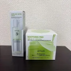 ANUA アヌア アゼライン酸 スキンケアセット