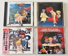 だるまさん様 リクエスト 2点 まとめ商品