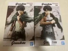 Grandista リヴァイ エレン　フィギュア 2体セット